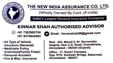 The New India Assurance CO.LTD.